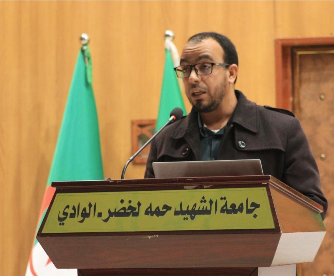 Dr. Ali Zine