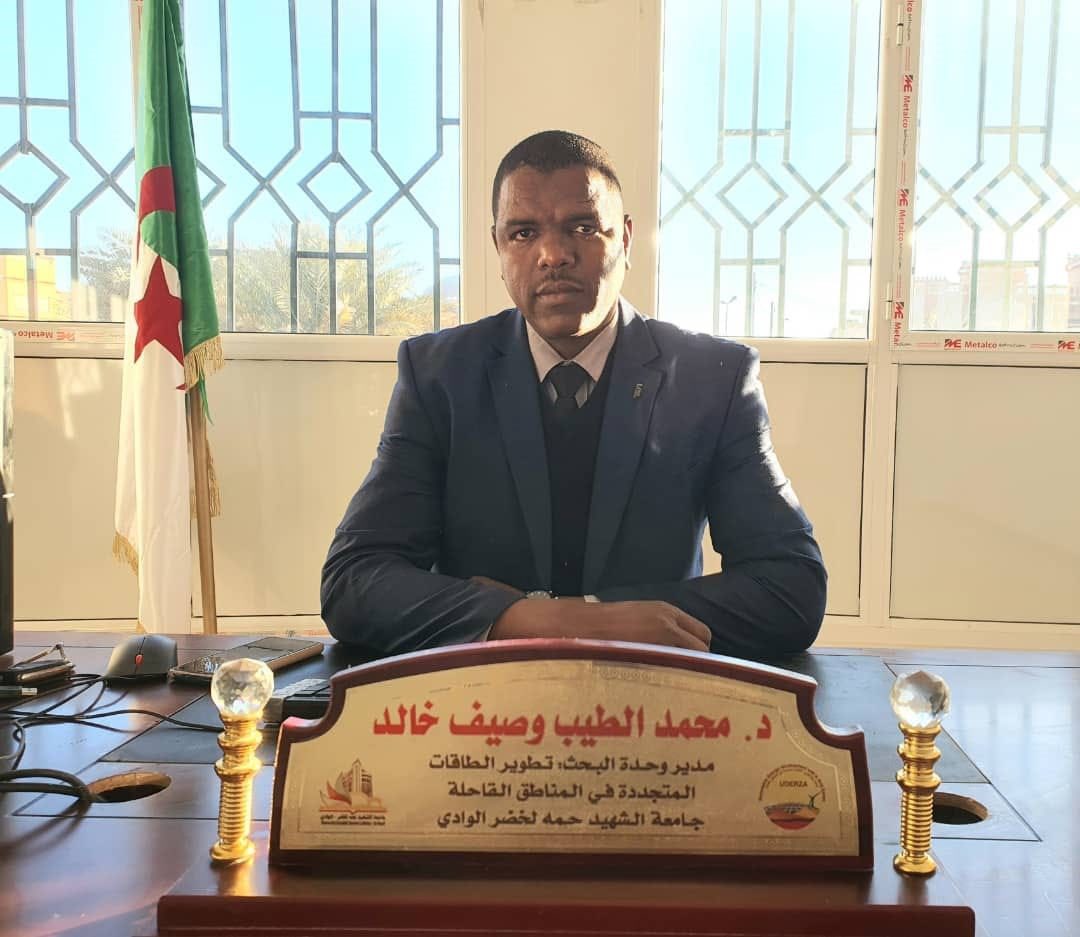 Pr. Mohammed Tayeb Oucif Khaled